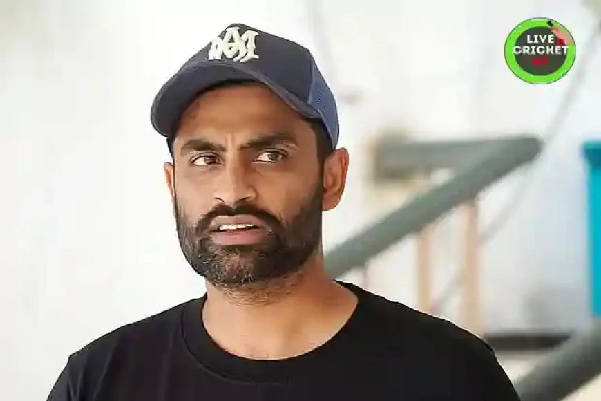 What did Tamim Iqbal say about the investigation committee report?